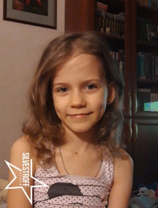Рудницкая Милана