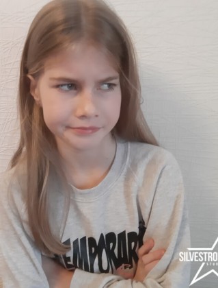 Карина Глухенька