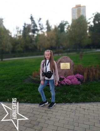 Мария Халупка