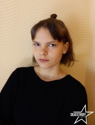 Таня Косенко