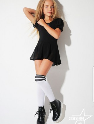 Ламина София