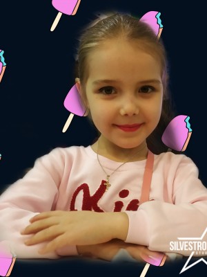 Анна Халупка