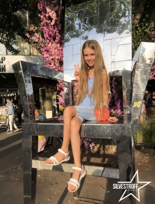 Алина Печерова
