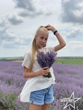 Анастасии  Ковальчук