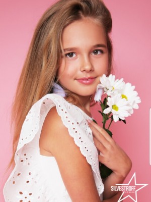 Ламина София