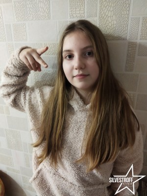 Анна Колот
