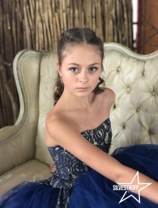 Алеся Емец