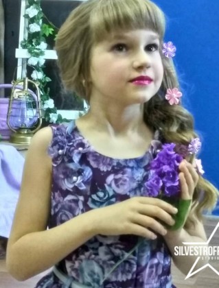 Русецкая Елизавета