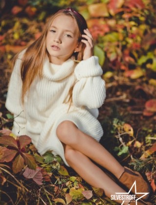 Арина Яременко