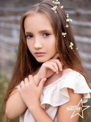 Арина Яременко