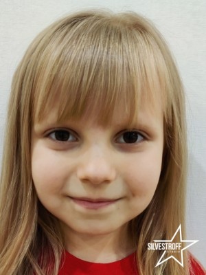 Адриана Лозинская