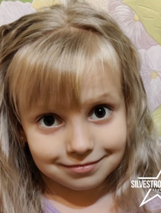 Адриана Лозинская