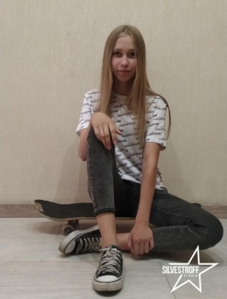 Анастасия Левицкая