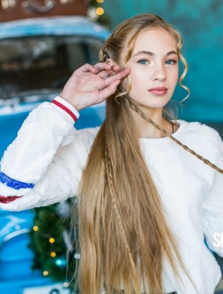 Евгения Наказная