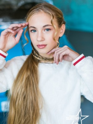 Евгения Наказная
