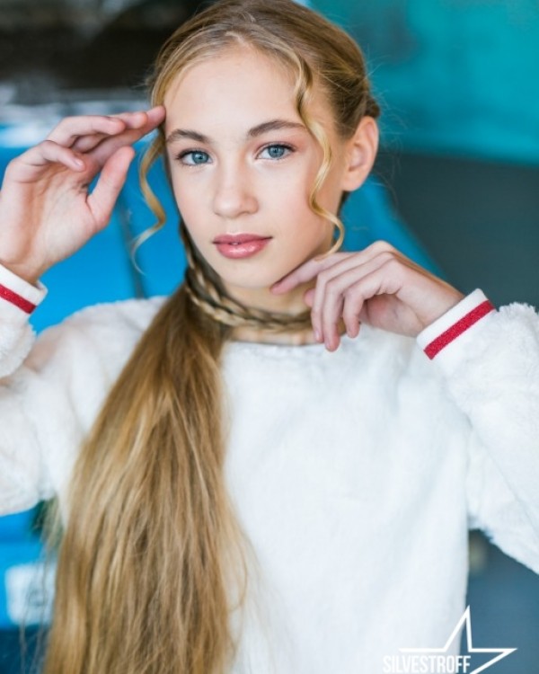 Евгения Наказная