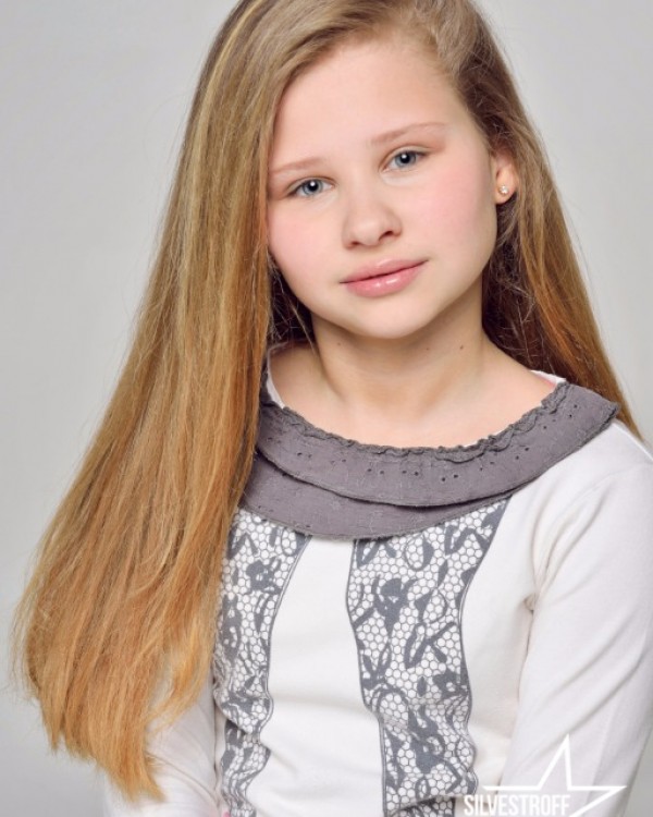 Карина Стучинская