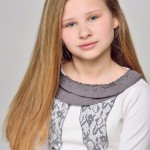 Карина Стучинская