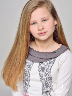 Карина Стучинская