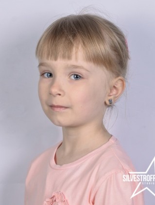 Злата Козак