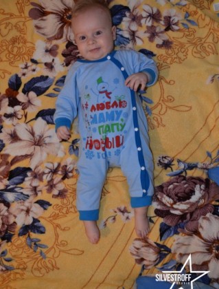 Давид Кукса