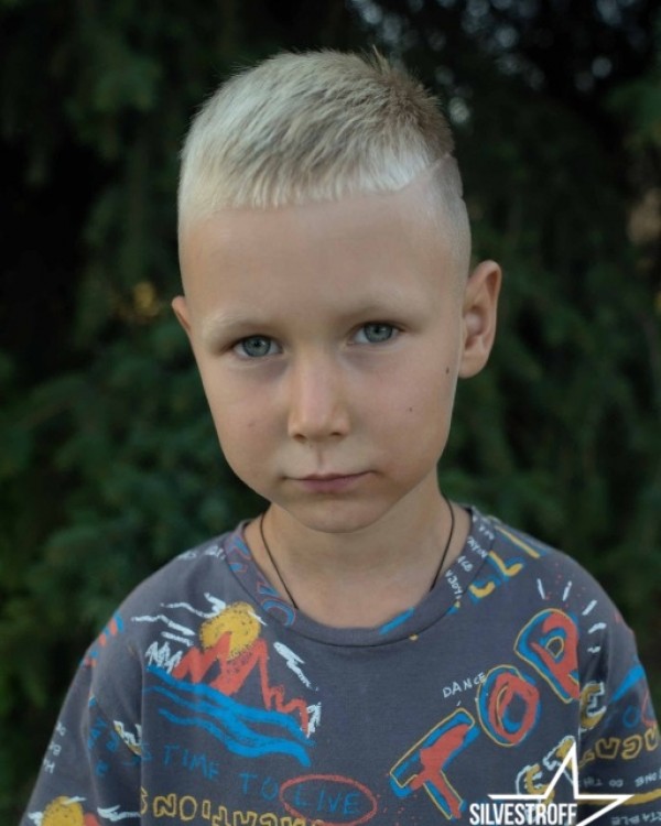 Щербань Назар