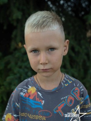 Щербань Назар