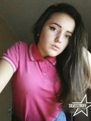 Аня Холина