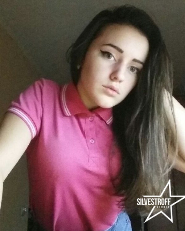 Аня Холина