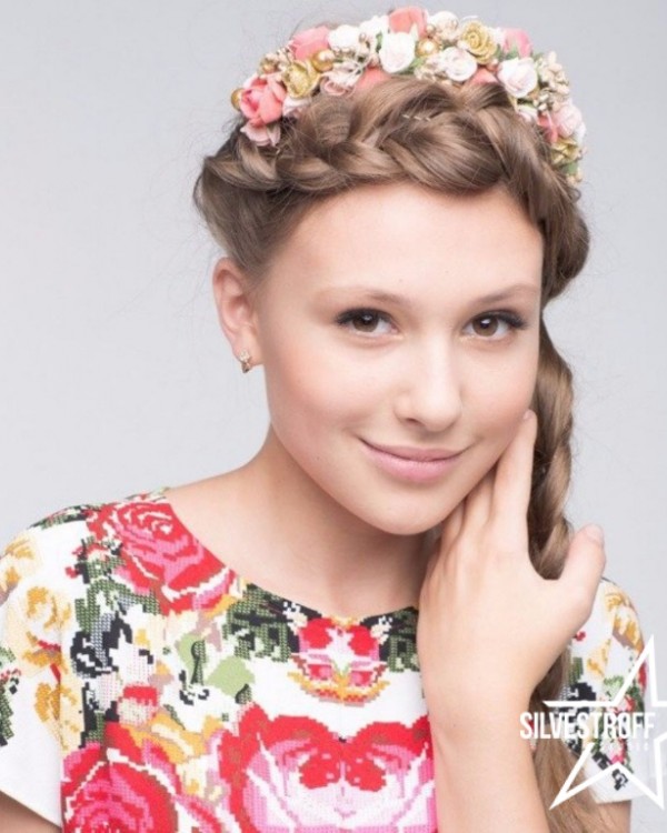 Марта Рак