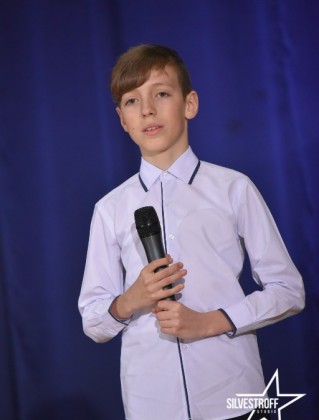 Дима Бойченко