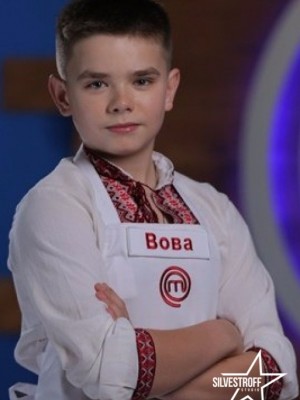 Вова Морозюк