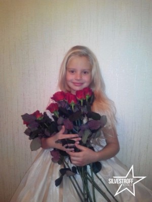 Полина Назаренко