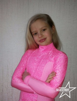 Полина Назаренко