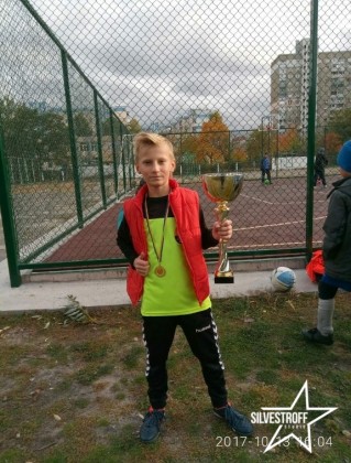 Никита Присяжнюк