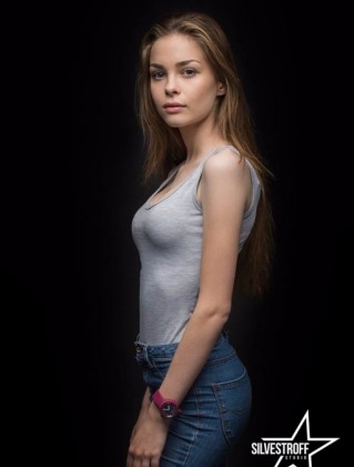 Полина Носыхина