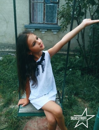 Нацилевич Мария