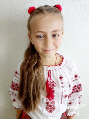 Карина Буйвал