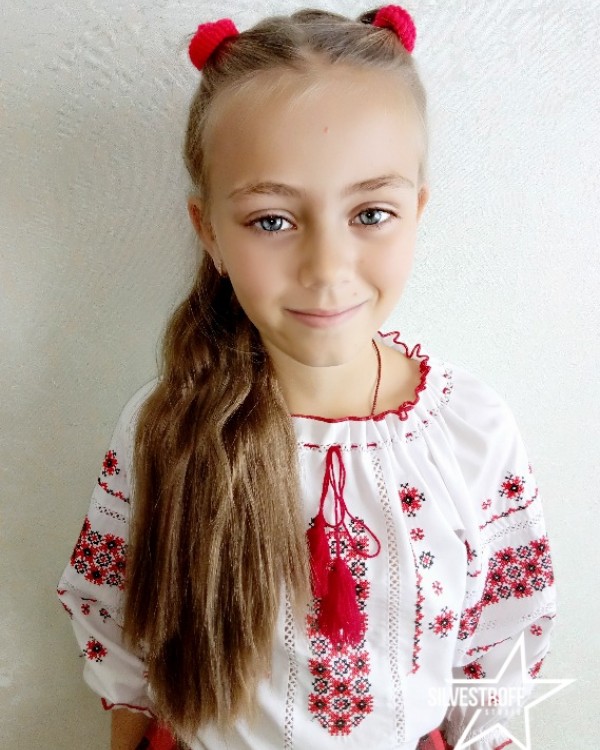 Карина Буйвал