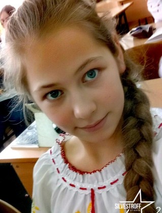 Анастасия Мальнева