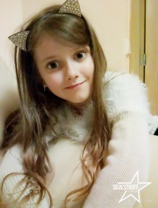 Мелана Нагирная