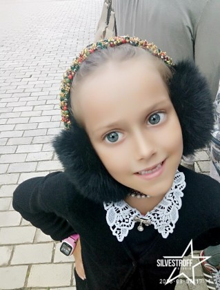 Мелана Нагирная