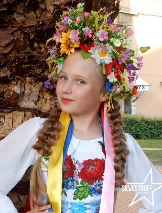Мария Пружинская