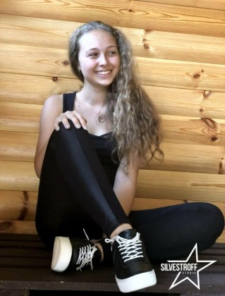 Екатерина Тютюнник