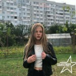 София Ефименко София Ефименко