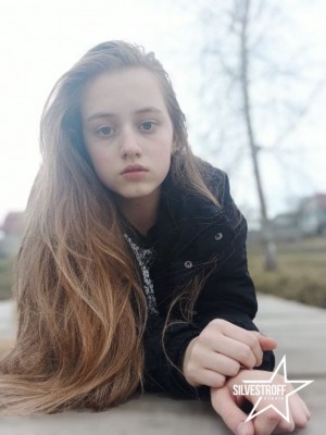 Александра Садовая