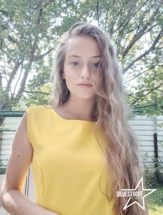 Александра Садовая