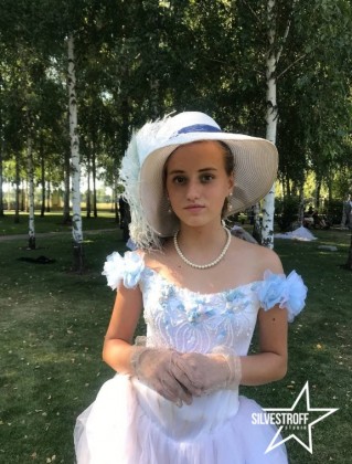 Александра Садовая