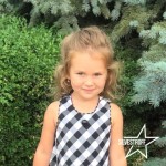 Сахненко Эмилия