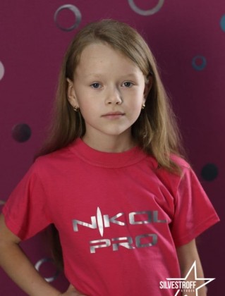 Гуз Полина